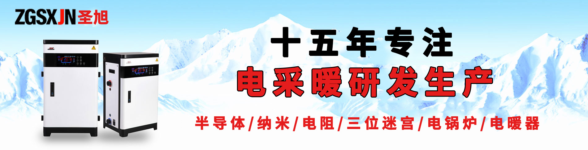 適用于輸送易于掏取的粉狀、粒狀、小塊狀的低磨琢性物料及袋裝物料