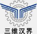 伸縮皮帶輸送機(jī)